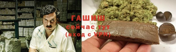 хмурый Абдулино