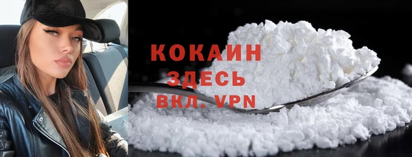хмурый Абдулино