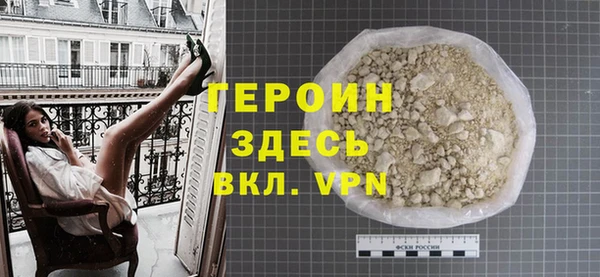 хмурый Абдулино