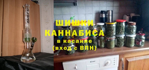 МДМА Рославль