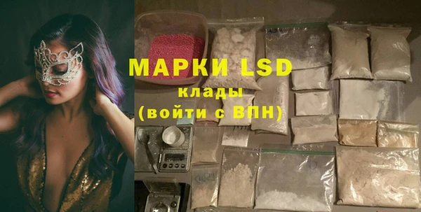 хмурый Абдулино