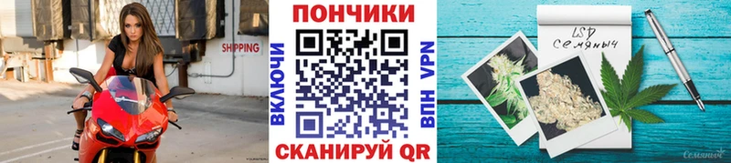 Шишки марихуана Ganja  Александровск 